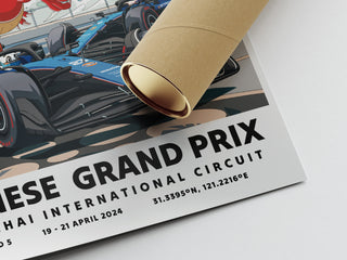 Chinese 2024 Grand Prix Poster - Gravel Trap Graphics